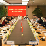 省市联动周密筹备口岸经贸博览会， “岳阳展馆”布局规划轮廓已现