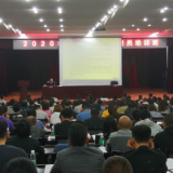 《习近平谈治国理政》（第三卷）在岳阳市直单位新党员培训班开讲