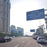 求索西路延伸三百多米 有效畅通了洞庭新城区域交通微循环
