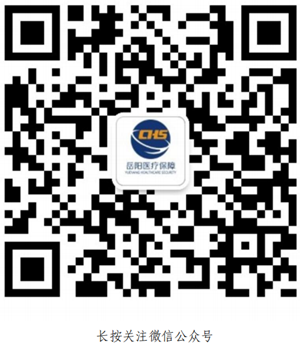 微信图片_20200928162751.png