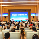 陈爱林:要将企业服务得不好意思开口提要求