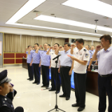岳阳市公安局召开专题会议深入学习贯彻习近平总书记重要训词精神