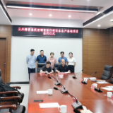 投资5.2亿元，汨罗三兴精密二期项目正式签约
