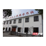 汨罗：民生实事“票决定音” 合力攻坚“交答卷”
