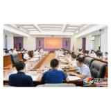 王一鸥主持“数字政府·智慧岳阳”工作专题汇报会暨领导小组第一次全体会议 李爱武等出席