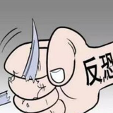 岳阳扎实推进反恐怖工作,确保反恐怖事件零发生