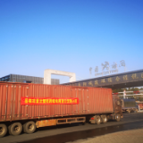 岳阳：首次整柜跨境电商保税进口商品顺利通关