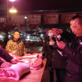 岳阳市开展打击生猪屠宰和肉类经营环节违法行为联合执法行动
