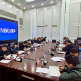 岳阳人防传达学习全省人防工作视频会议精神