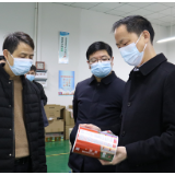 严防死守，严查细督，全面确保“两节”“两会”期间生产安全