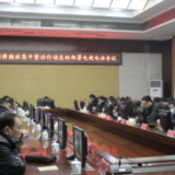 汨罗部署2021年交通顽瘴痼疾整治工作