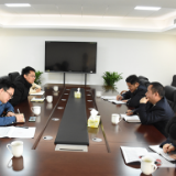 开门“挂红”强开局 新港区专题调研2021年税收工作