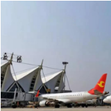 岳阳机场2020年旅客吞吐量突破56万人次