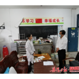 王一鸥深入汨罗、湘阴调研校园建设