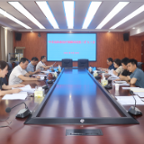 岳阳市医保局传达学习市第八次党代会精神