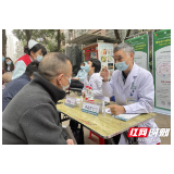 岳阳市中医医院:“世界卒中日”义诊进社区