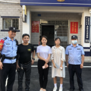 离家出走见网友！ 铁路公安帮助未成年少女回家