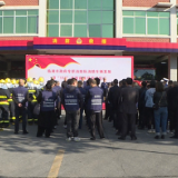 临湘市举办专职消防队消防车辆器材发放暨“119”消防宣传月启动仪式