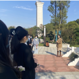 岳阳职院：11月11日，一堂别样的思政课