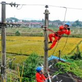 湘阴县2021年度“重点民生实事”配网改造工程全面竣工