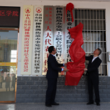 岳阳职院：“社区＋学院”为居民输送文化技能