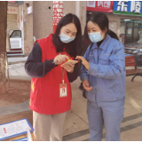 “亮身份，优服务”，岳阳楼区675名网格员今起统一着装