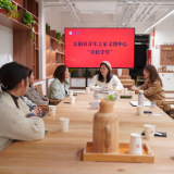 岳阳市青年之家文创中心开设“青社学堂”