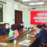 岳阳楼区税务：问计问需问效 走访走深走实