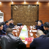 王文华与湖南建融资产管理股份有限公司客商洽谈