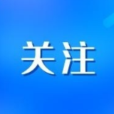 岳阳：拆除废旧设备导致垃圾燃烧产生明火和烟雾，无人员伤亡和财产损失