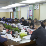 刘琦主持召开市政府第1次常务会议