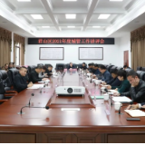 君山区召开2021年度城管工作讲评会