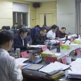 临湘市委理论学习中心组举行2021年11月份集中学习