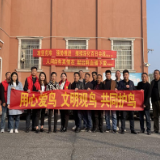 屈原管理区凤凰乡：候鸟迁徙季 志愿劝导忙