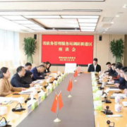 湖南省政务管理服务局一行赴城陵矶新港区调研