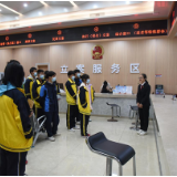 护航未成年人成长，岳阳县法院迎来一群“小客人”