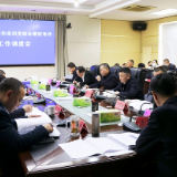 临湘市召开省绩效评估和岳阳市综合绩效考评工作调度会