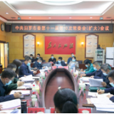 汨罗：深化教育改革 不能有一个旁观者