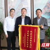 新港区：一面锦旗，几多故事、几分感慨