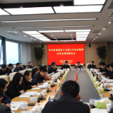 继续推进揭榜制，全力以赴抓落实——李挚赴新港区宣讲十九届六中全会精神