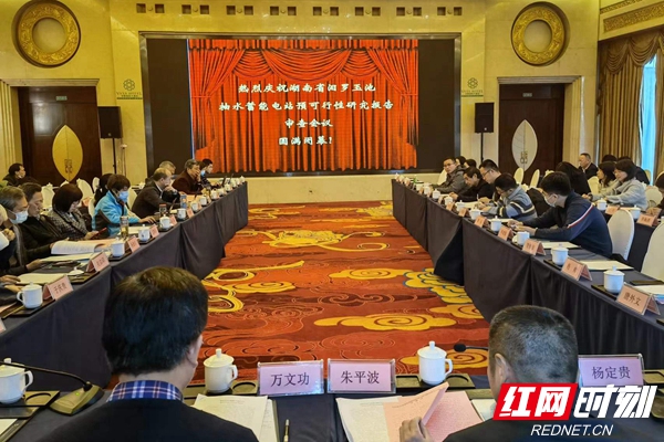微信图片_20211216164201.jpg