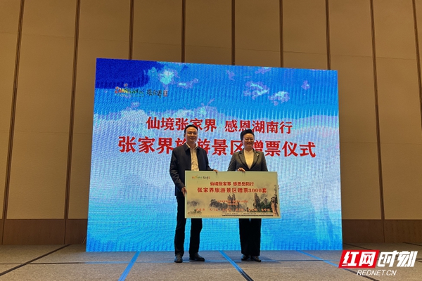 微信图片_20211217225001.jpg 微信图片_20211217225001.jpg