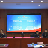 岳阳市灵活就业人员社保缴费摇奖结果公布