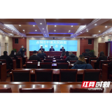 岳阳中院：通报2021年度毒品犯罪案件 公布5典型案例