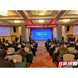 岳阳市启动智慧医疗健康云平台（一期） 首批8家医院实现互通互认