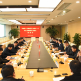 新港区:携手推进长江百里绿色经济发展走廊建设