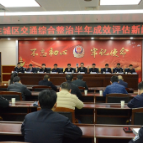 岳阳:主城区交通综合整治“半年见成效”,早晚高峰平均提速5公里/小时
