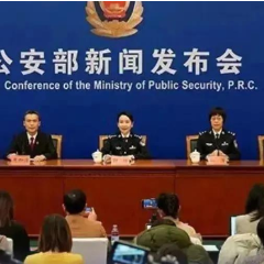 袭警罪正式设立，3月1日起施行！