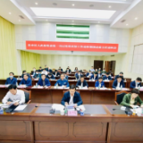 全市县市区人武部党委第一书记党管武装工作述职讲评会召开 王一鸥出席并讲话