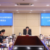 李爱武调度省运会、省残运会场馆建设